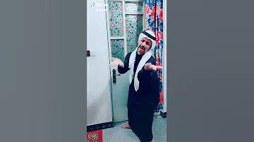 سدو علي الباب يمه يا يمه 