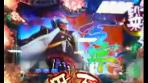 パチンコ CR丹下左膳 疑似3 次回予告 VS吉宗リーチ プレミア レインボータイトル＆ひなゆな 大当たり