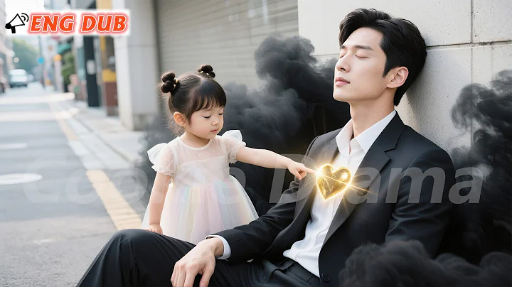 A cute kid with superpowers saved a poisoned CEO, only to find out he was actually her father!