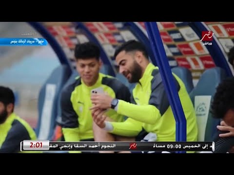 بشير التابعي مين وسام العابدي ويامن بن ذكري علشان يقنعوا فرجاني ساسي بالتجديد للزمالك