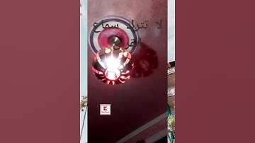 سوره الزلزله بصوت هشام الهراز