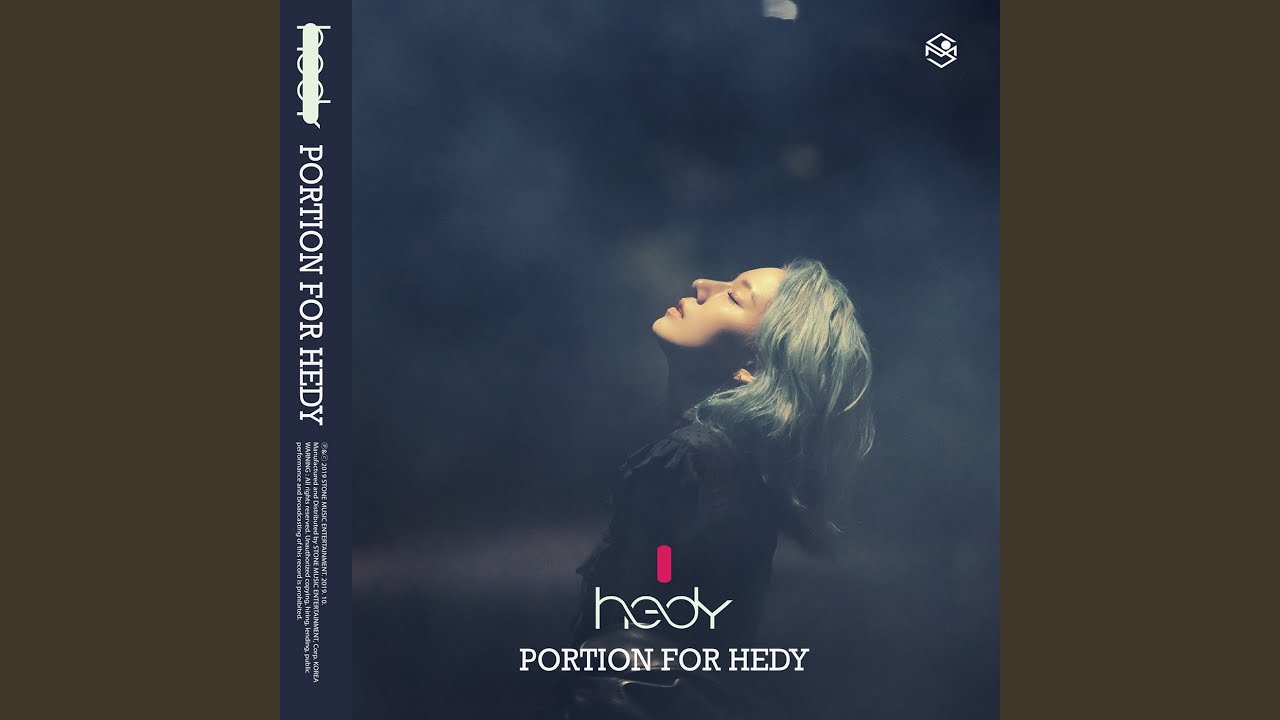 쉬운게 아닌가봐 Not Easy