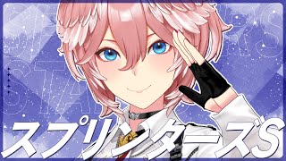 鷹嶺ルイ(たかねるい)の配信のサムネイル画像