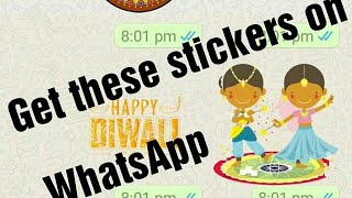 How to get diwali stickres🎆🎇or other stickers ❤😍😝on whatsApp?? screenshot 3