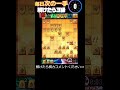 動画で毎日次の一手 563 #将棋 #将棋解説 #次の一手 #上達