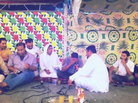 صعبت علي نين بكيت تمسيحت ادموعك ياغني