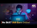 Easy Ways to Earn Money Online for FREE!
