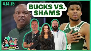 LIVE REACT: Bucks vs Shams HEATS UP | NFL Draft Chance for Packers to REGAIN NFC Dominance
