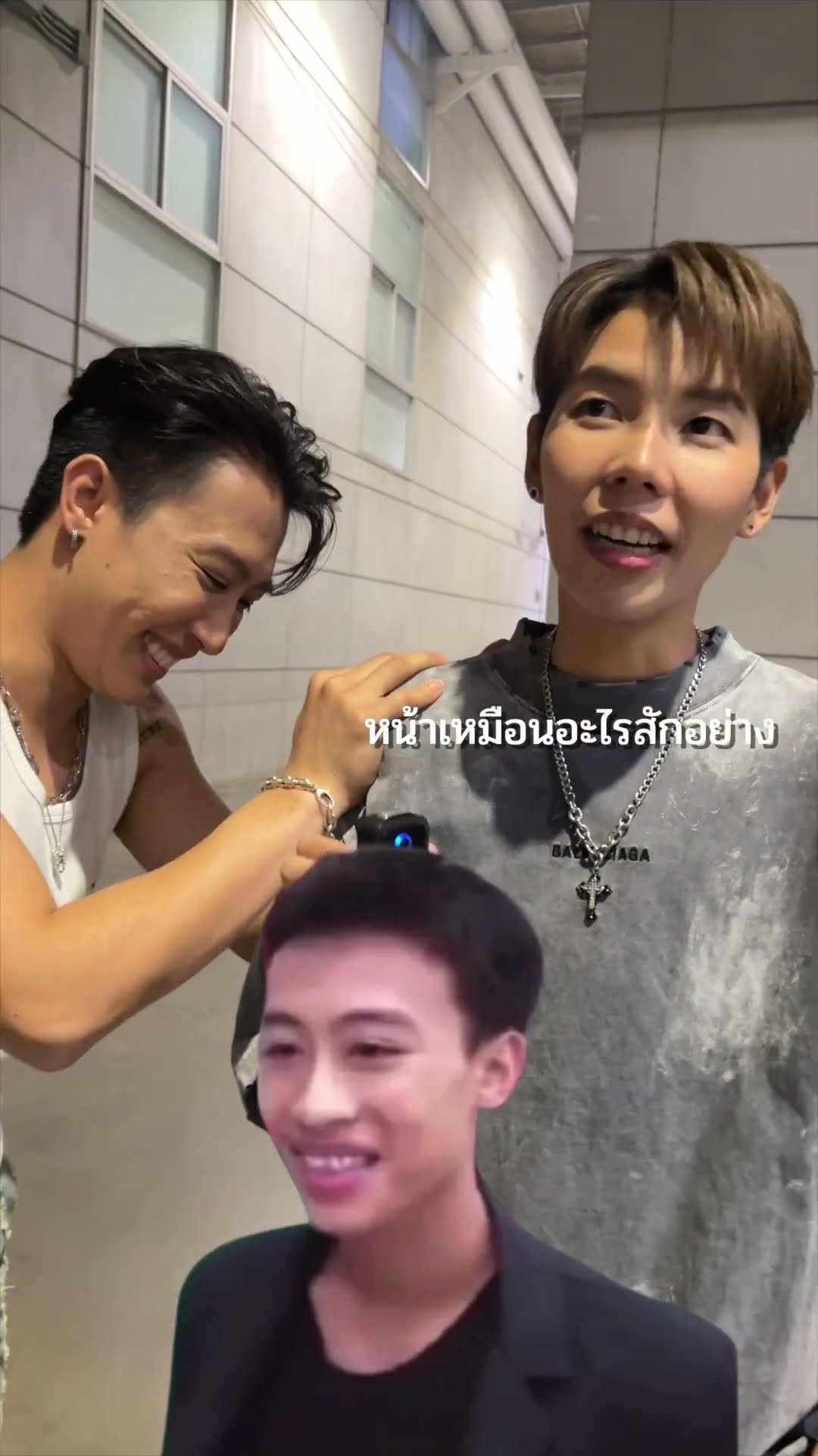 นุ๊ก ปาย กับ คำถามรัก ๆ ไม่ลับแบบแอบจิ้น !! | #GOODBYEตายไม่รู้ตัว