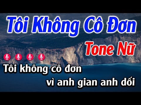 Tôi Không Cô