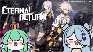 【ETERNAL RETURN】 i'm sorry for being a Luke main 【NIJISANJI EN | Elira Pendora】