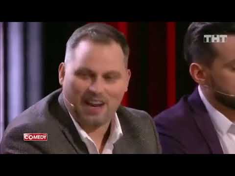 Прибить или приклеить табличку камеди клаб видео