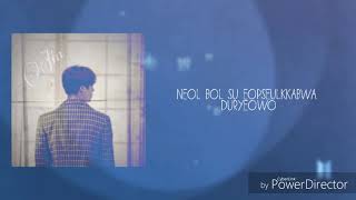 Tonight / This Night(이밤) - BTS JIN [EASY LYRICS]