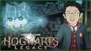 【ホグワーツレガシー】えなりポッターと毛むくじゃらの守護霊【獲名取ビスト / Vtuber / Hogwarts Legacy】