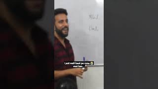 Bahut Zyada Deep I Tips For Boards I Ashu Ghai