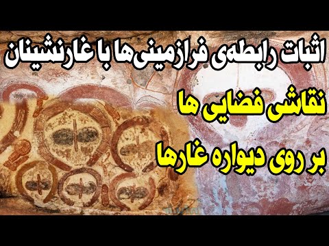 تصویری: آیا اپراتورهای تلفن همراه قیمت خود را دو برابر خواهند کرد؟