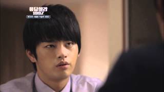 응답하라1997, Reply1997 Ep.14 : 사랑은 가슴이 시킨다
