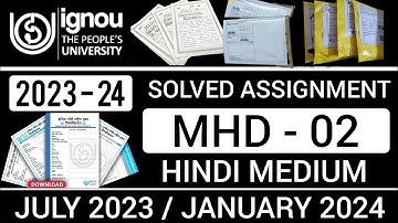 MHD 02 SOLVED ASSIGNMENT 2023-24 | MHD 02 SOLVED ASSIGNMENT 2024 IN HINDI | MHD 02  2023-24