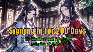 Sign In From The Womb: Divine Body At Birth, OP Since Day One