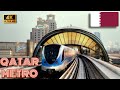 Qatar Metro Rail Travel | Doha | 4K