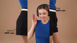 Details Andre Tan -  Summer - Basic collection 2024 Guide
