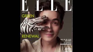 20200316 頑皮的朱一龍和他的斑馬|Elle 四月封面 Playful Zhu Yilong with his Zebra