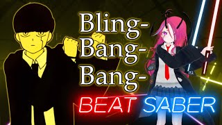 [Beat Saber] Bling-Bang-Bang-Born / Creepy Nuts #BBBBダンス