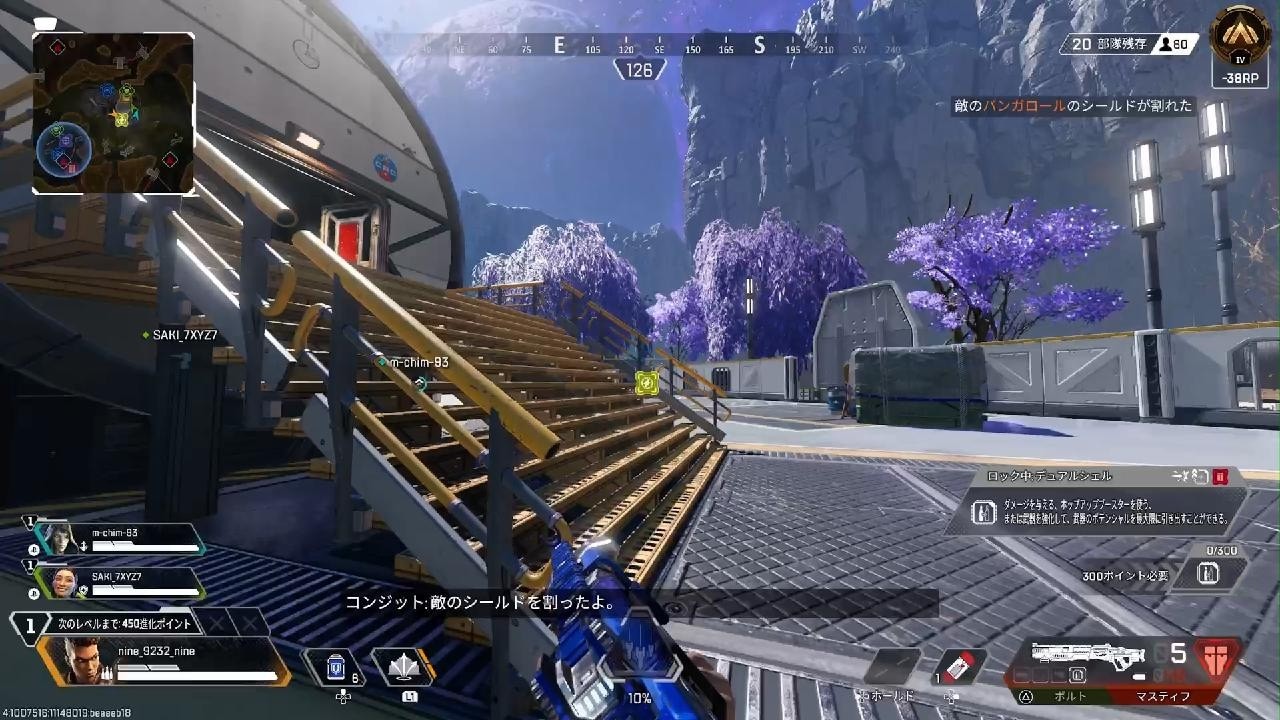 Apex Legends_せーーー - YouTube