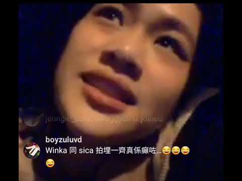 全民造星IV : Liu哥Sell自然 | 勞斯萊斯Liu哥版本會點