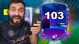 ПОЙМАЛ НЕРЕАЛЬНОГО ИГРОКА В FIFA MOBILE!