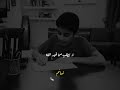 لا تطلب من غير الله.