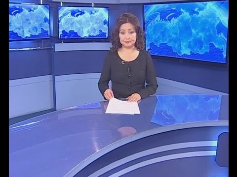 Вести Бурятия. (на бурятском языке). Эфир от 23.05.2016