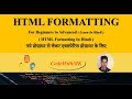 HTML Formatting Chapter 9 In Hindi For Beginners to Advance
