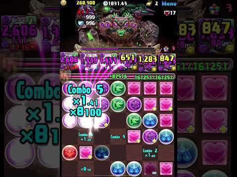 「蟹座」チャレンジ！してみた パズドラ#shorts