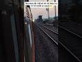 🚆⚡ Rourkela–Bhubaneswar Intercity SF Express — Odisha’s Daily Power Link 🇮🇳#indianrailways #train