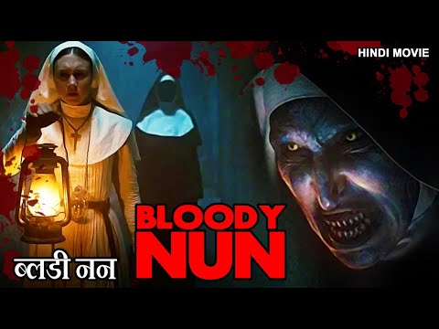 BLOODY NUN ब्लडी नन - Hollywood Hindi Dubbed | Superhit Hollywood Hindi Dubbed Horror Movie In HD...