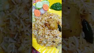 দুপুরের lunch Biryani with Chicken chap shorts youtubeshorts ytshorts vlog