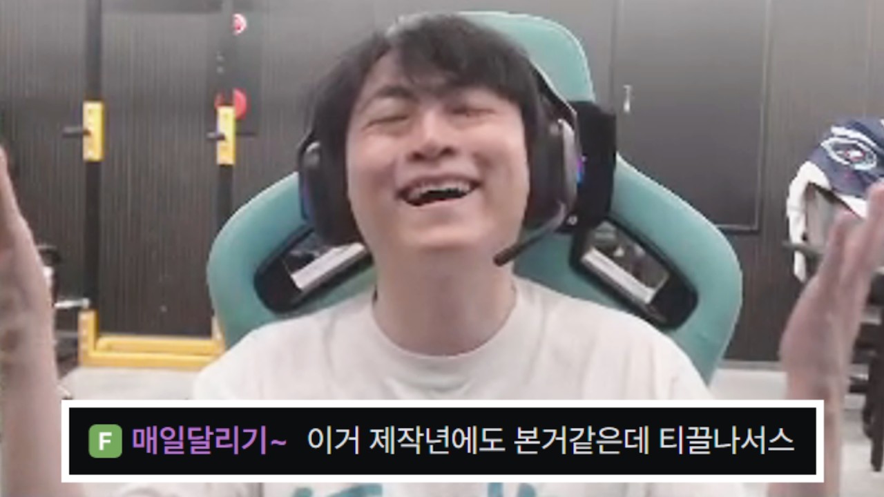 나서스 장인을 꿈꾼다