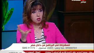 صبحي مايا من هي