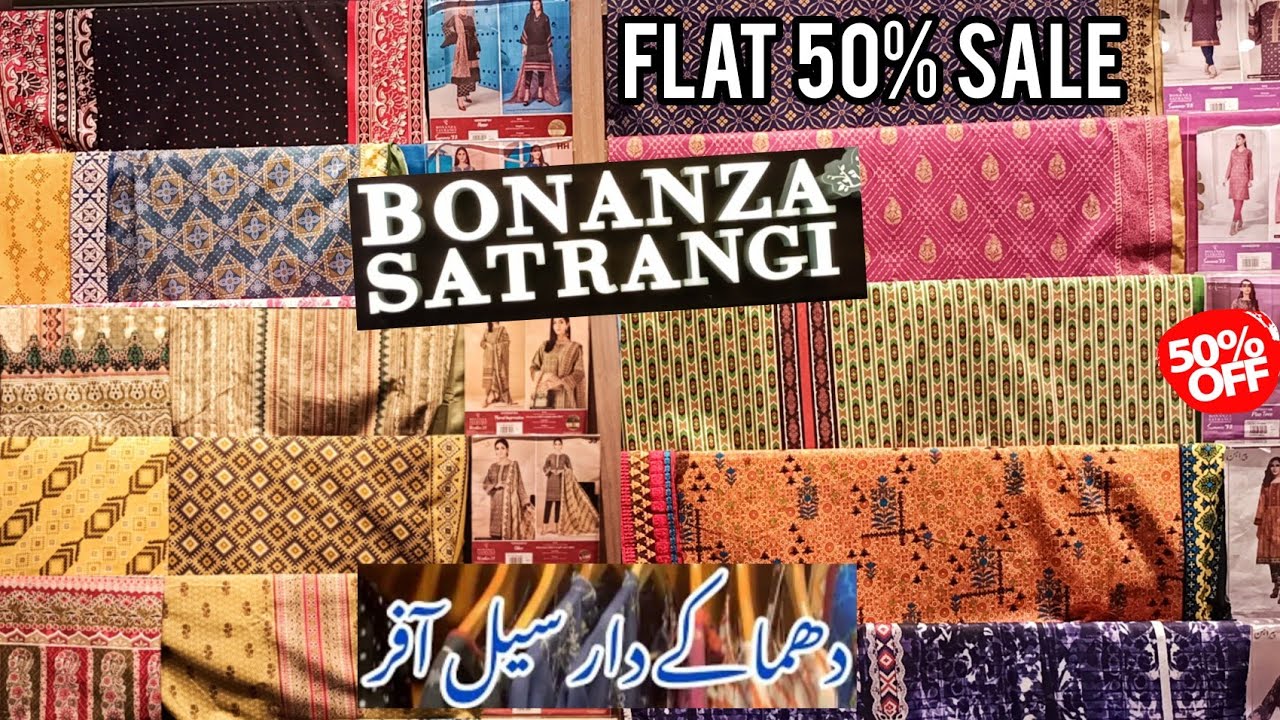 bonanza satrangi sale 2022 1350/ only YouTube