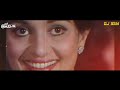 Tum Sath Ho Jab Apne - [Remix] = Dj Gaous Mumbai & Dj Sam Mumbai | RD Burman | Amitabh Bachchan Mp3 Song