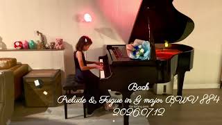Download Lagu 2026.07.12-Bach Prelude and Fugue in G major BWV 884 Download Lagu 2026.07.12-Bach Prelude and Fugue in G major BWV 884