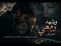 ويشهد دمعي أنك كنت الحب وكنت الأمان 