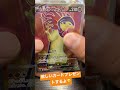 恐かろうもんチャンネル大ちゃん開封動画！！欲しいカードあったらプレゼントするよ🎁インスタでDMください。チャンネル登録よろしくです📣☺️#ポケモンカード #ポケカ