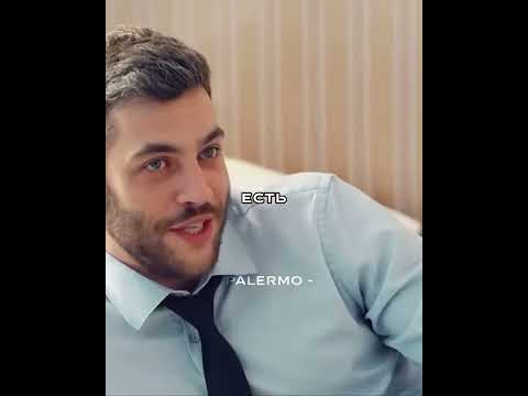 Узнал что она