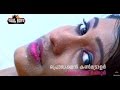 ഭാര്യയെ ഇങ്ങനെ  ചൈതാല്‍ സഹിക്കുമോ ? Fajiya Samad Neeruna New Malayalam Mappila album