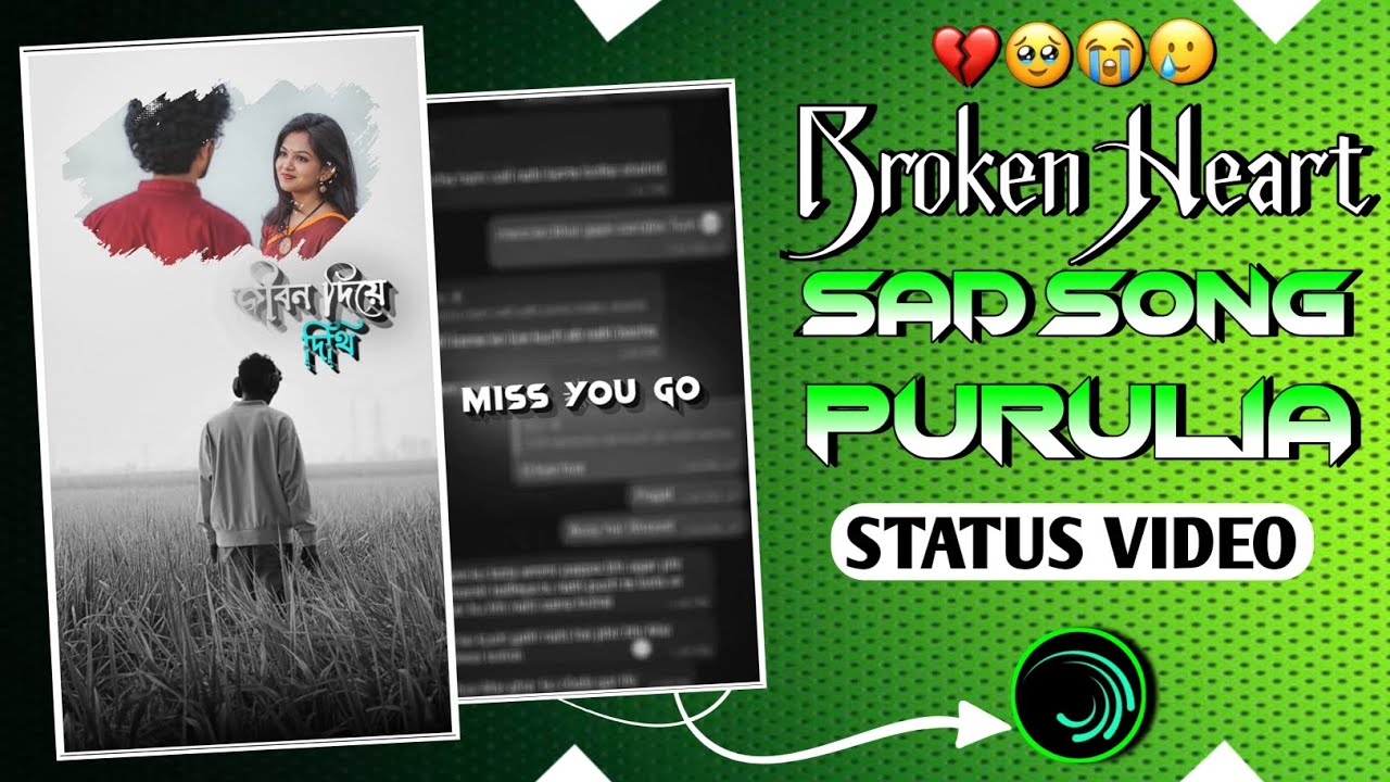 PURULIA NEW TRENDING SAS SONG STATUS VIDEO EDITING ALIGHTMOTION/SAD SONG STATUS VIDEO EDITIN