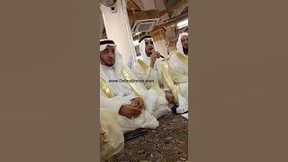 Madinah Ramzaan Eid Takbeer