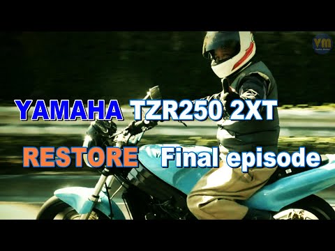バイクレストア】YAMAHA TZR250 2XT エンジンオーバーホール完成 - YouTube