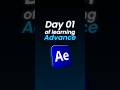 Day 01 of learning Advance after effects!! #aftereffects #motiondesigntutorial #3d